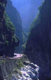 LANDSCAPE OF TAIWAN